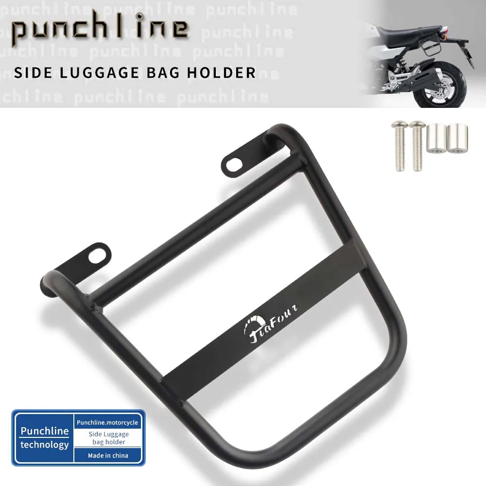 Side Bag Bracket For Grom 125 MSX 125 GROM125 MSX125 2021-2025 Side Trunk Bag Support