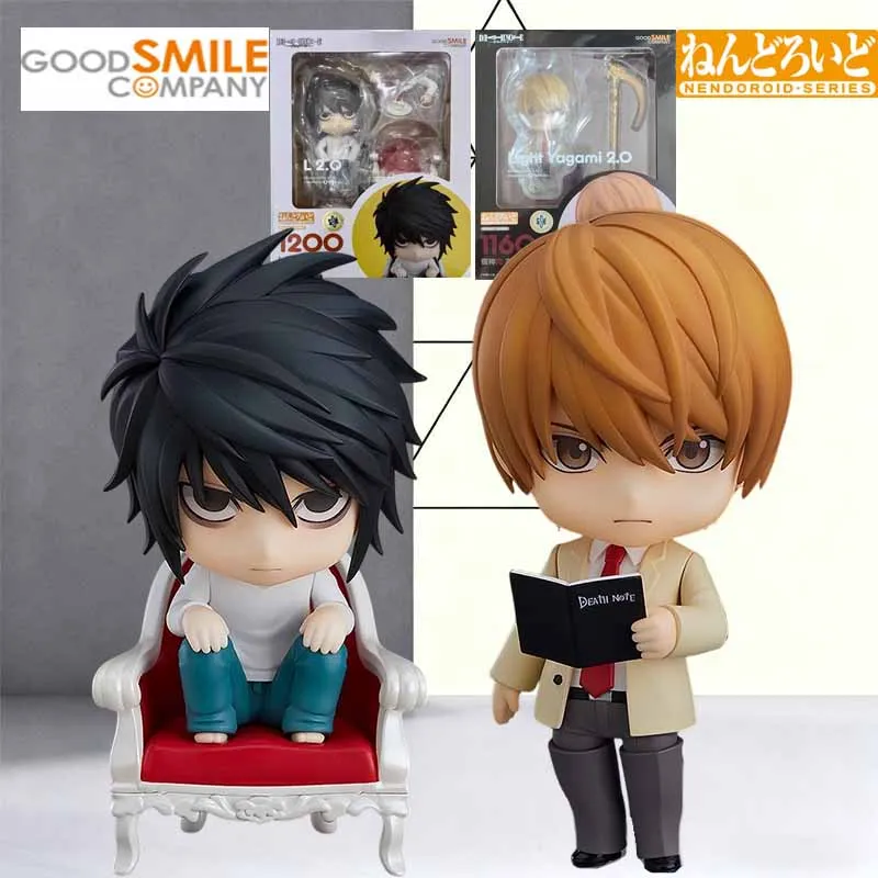 GSC Original Model Kit Nendoroid 1160 Lighit Yagami 2 1200 L2.0 Anime Model