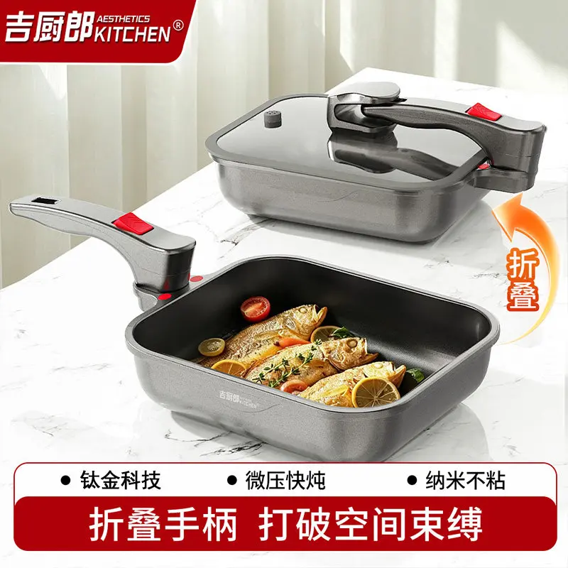 Titanium multi-functional frying pan, micro-pressure lid for cooking, household light cigarette frying pan