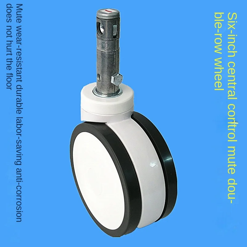 1 Pcs - 5 Inch Round Tube M28 Rod Center Control Double-piece Caster/TPR Medical Nursing Bed Universal Silent Wheel