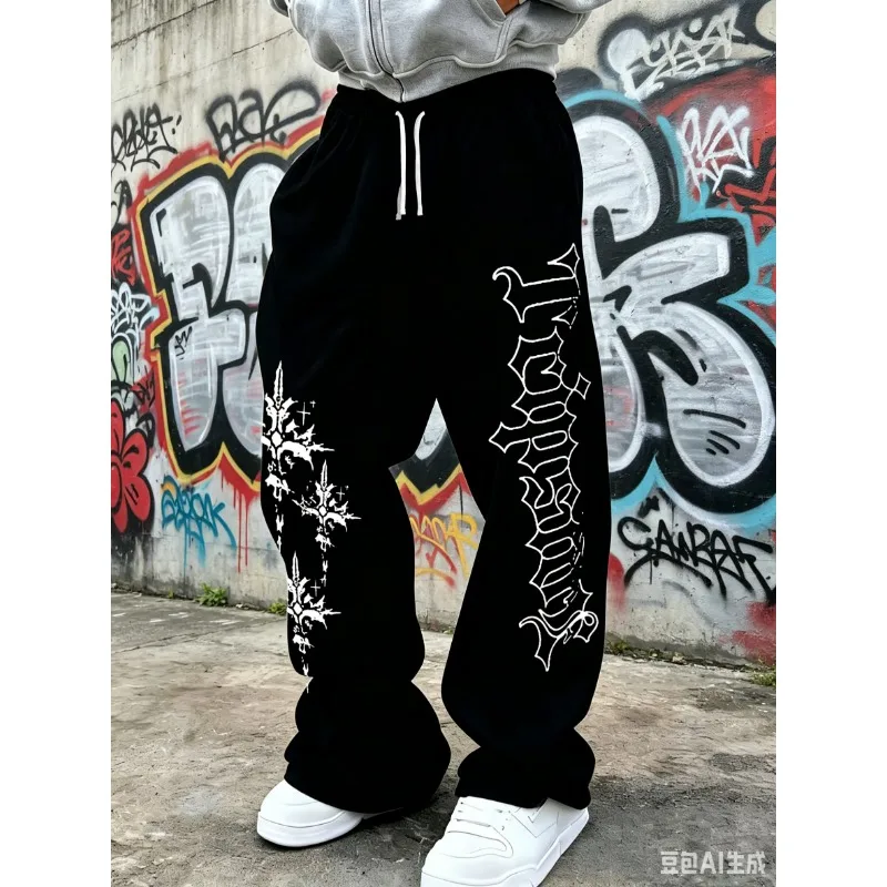 

2026 Summer Men's Women‘s Kids Versatile Solid Color Drawstring Loose Casual Sports Trousers, Suitable for Streetwear Men Pants