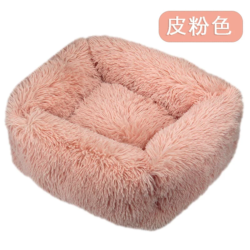 Flesh Pink