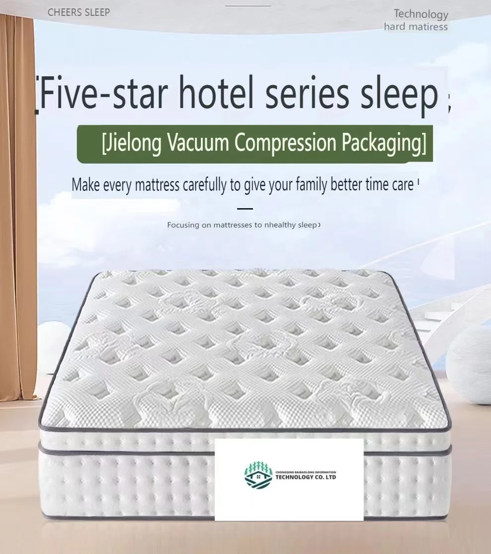 Five-star Hotel Roll Pack Compression Independent Spring Thickened Super Soft 20-30cm Latex Mattress