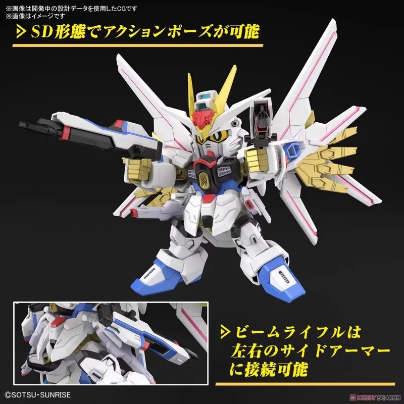 W półce Mighty Strike Freedom Gundam SD Gundam Cross Silhouette Prezenty świąteczne lub kolekcja Oryginalna figurka akcji Model Zabawki