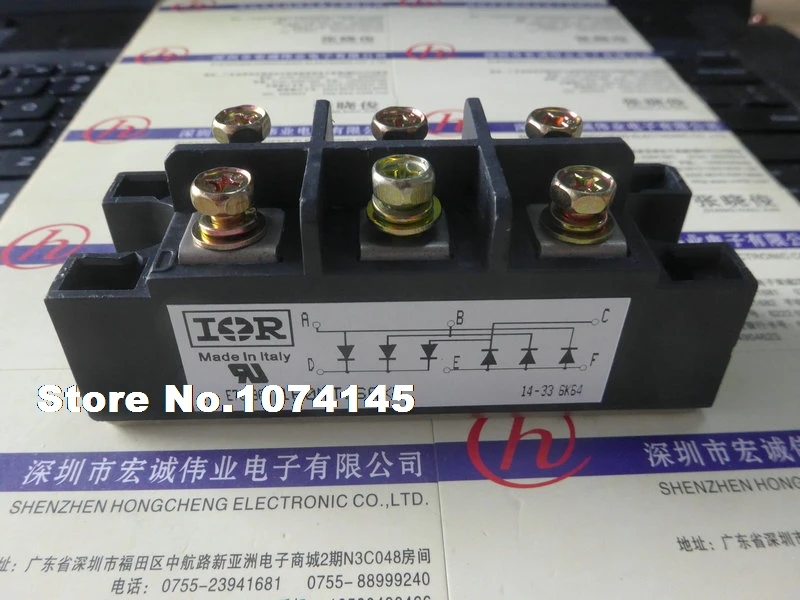 

160MT160K IGBT power module