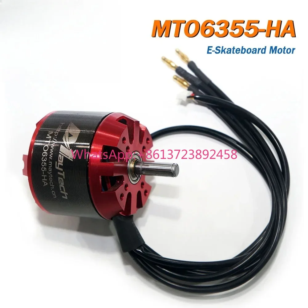 6355 Brushless Motor with Hall Effect External Rotation for Electric Scooter Road Board Bike Sensory Control System