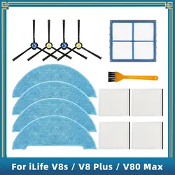 Accessoires de rechange pour iLife V8 Plus, Amibot Animal XL H2O allergique, brosse latérale, filtre Hepa primaire, vadrouille, pièces de rechange