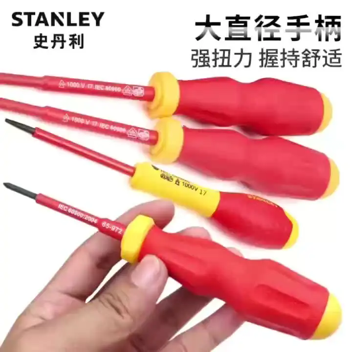 Плоскогубцы Maun 4873-125 | AliExpress