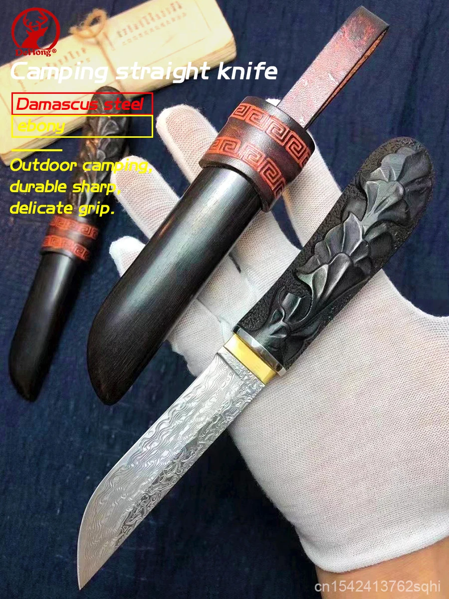 

Japanese Damascus steel knife outdoor camping survival knife sharp ebony handle car camping straight knife collection gift knife