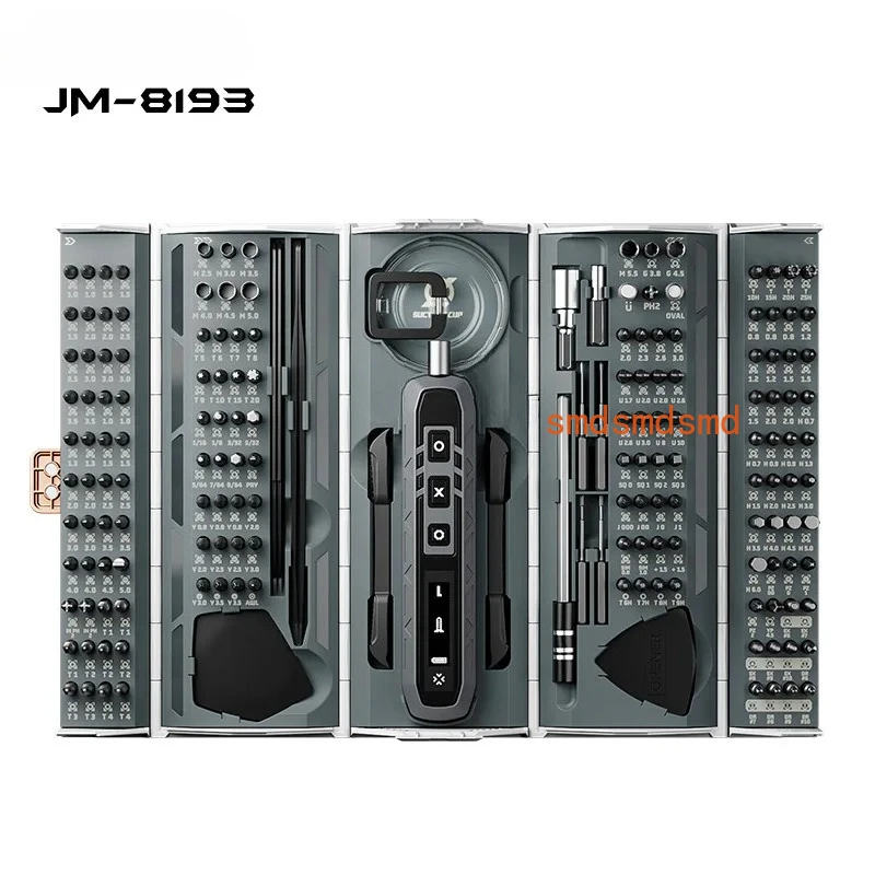 JM-8193 Precision Cordless Electric Screwdriver Set Magnetic Torx Bits Mobile Phone Glasses Electronic Repair Tools