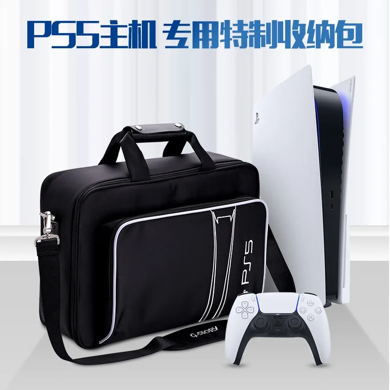 For PS5 Xbox Storage Bag Computer Game Shoulder Handle Outdoor Travel Bag Game Console Bag NS Switch Game Accessories Black Box