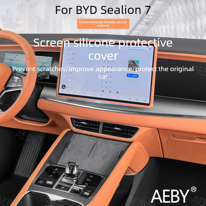 BYD Sealion 7 (2024) Shockproof Silicone Dashboard Bezel