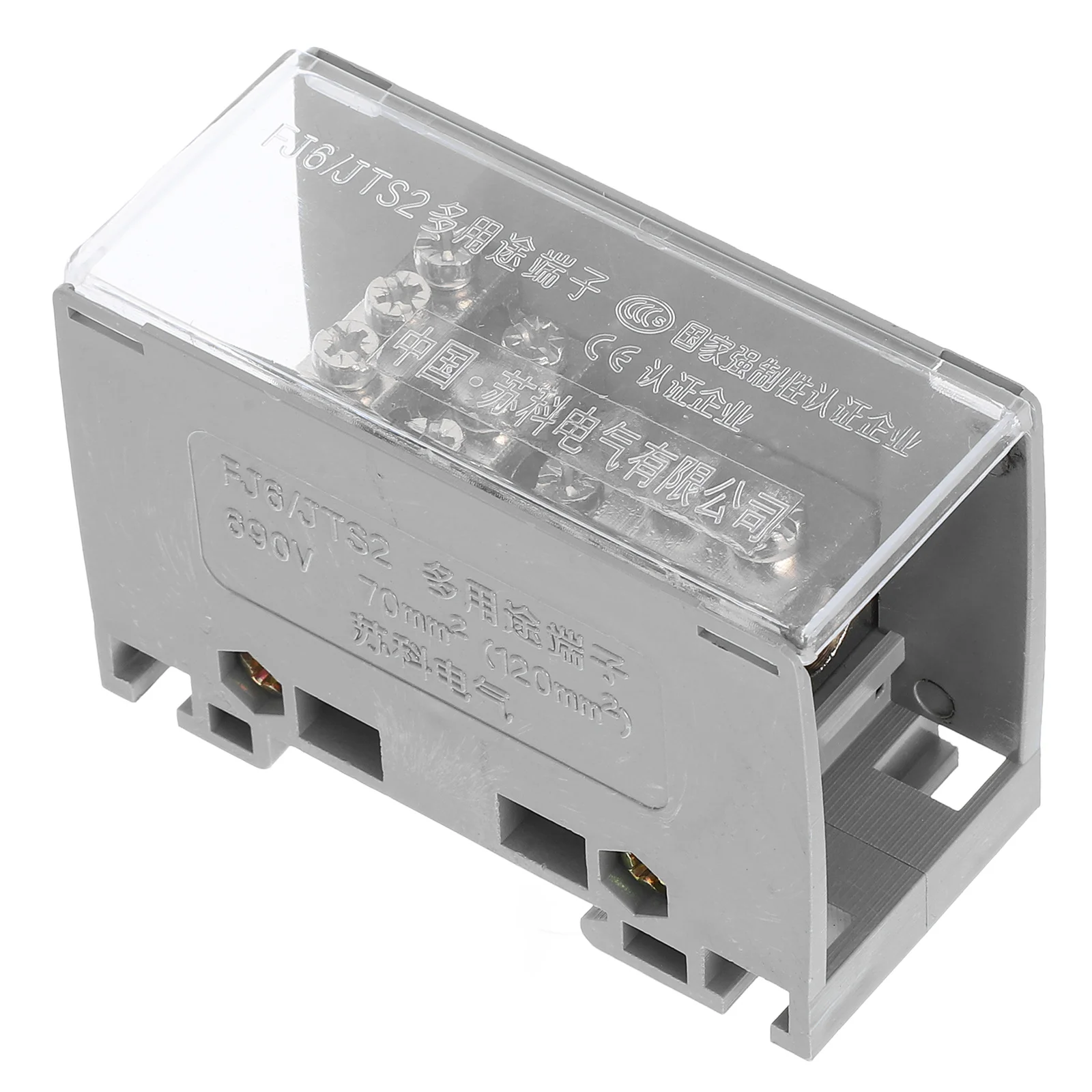 

Din Rail Terminal Blocks 1 in 6 Out Push in Connectors Easy Installation Versatile Connections Durable Construction Recessed