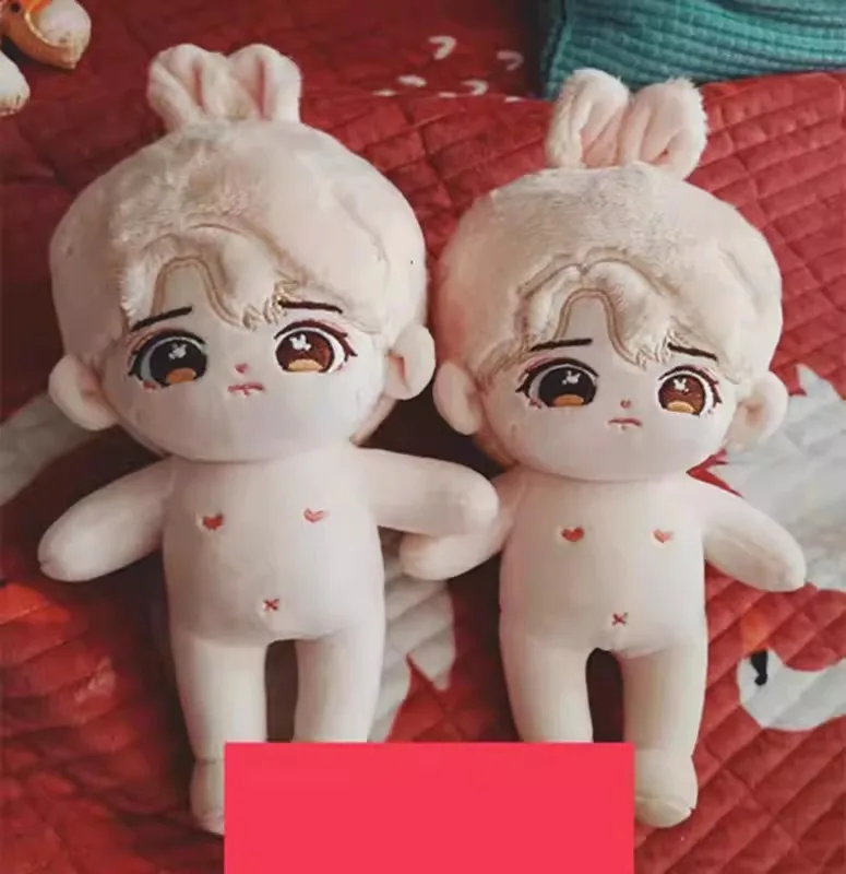 Cosmile Kpop Star JUNGKOOK Rabbit 20cm Plush Doll Toy Body Cute Cosplay Props Birthday Gift C QC