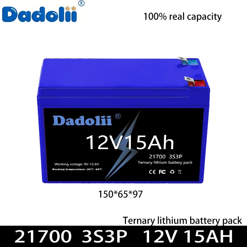 12V Battery 20Ah 18…
