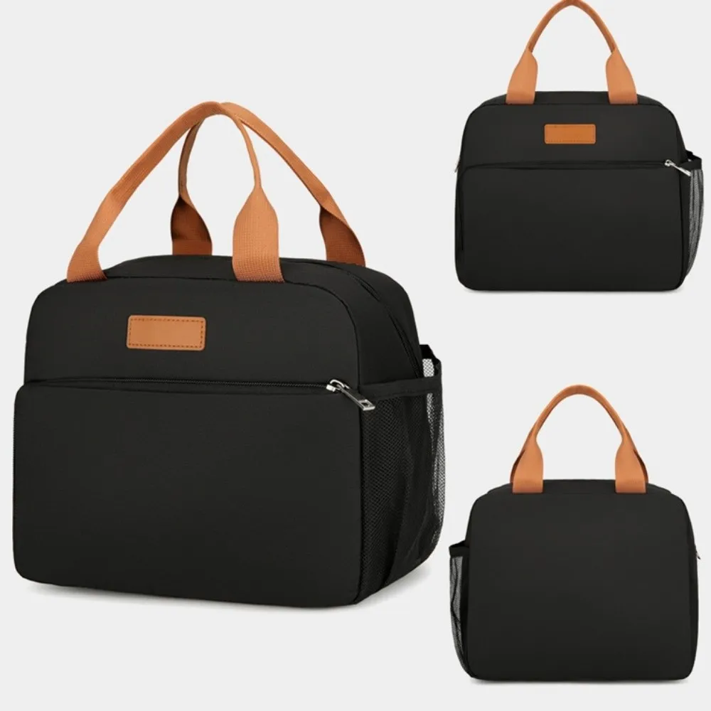 Thickened Nylon Fabric Lunch Bag Large Capacity Aluminum Foil Inner Insulated Bag Portable Picnic Storage Bag