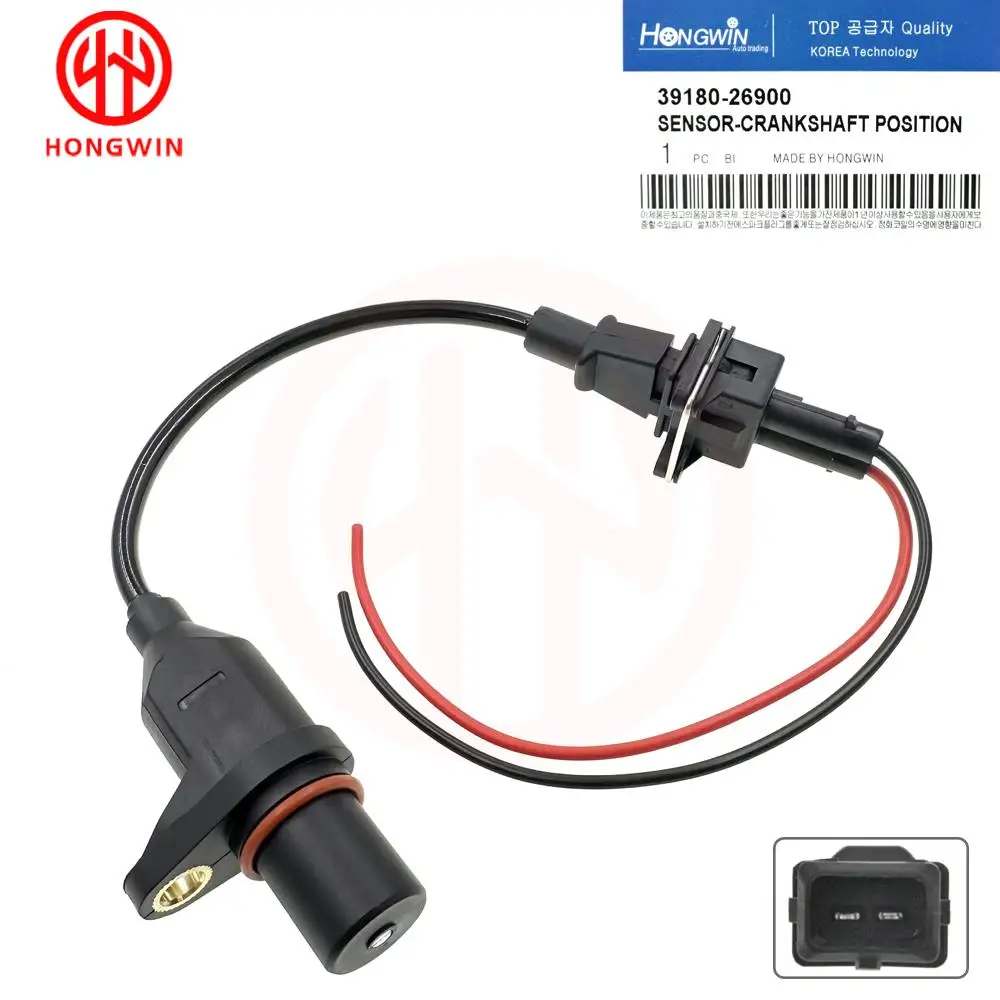 Crankshaft Position Sensor With Wire For Kia Rio / Rio5 06-11 For Hyundai Accent 00-11 OEM 39180-26900 39180 26900 3918026900