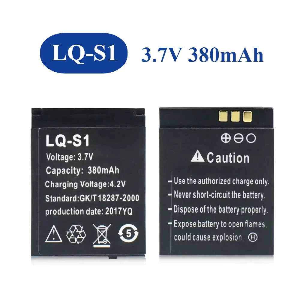 1/2PCS LQ-S1 3.7V 3… - image
