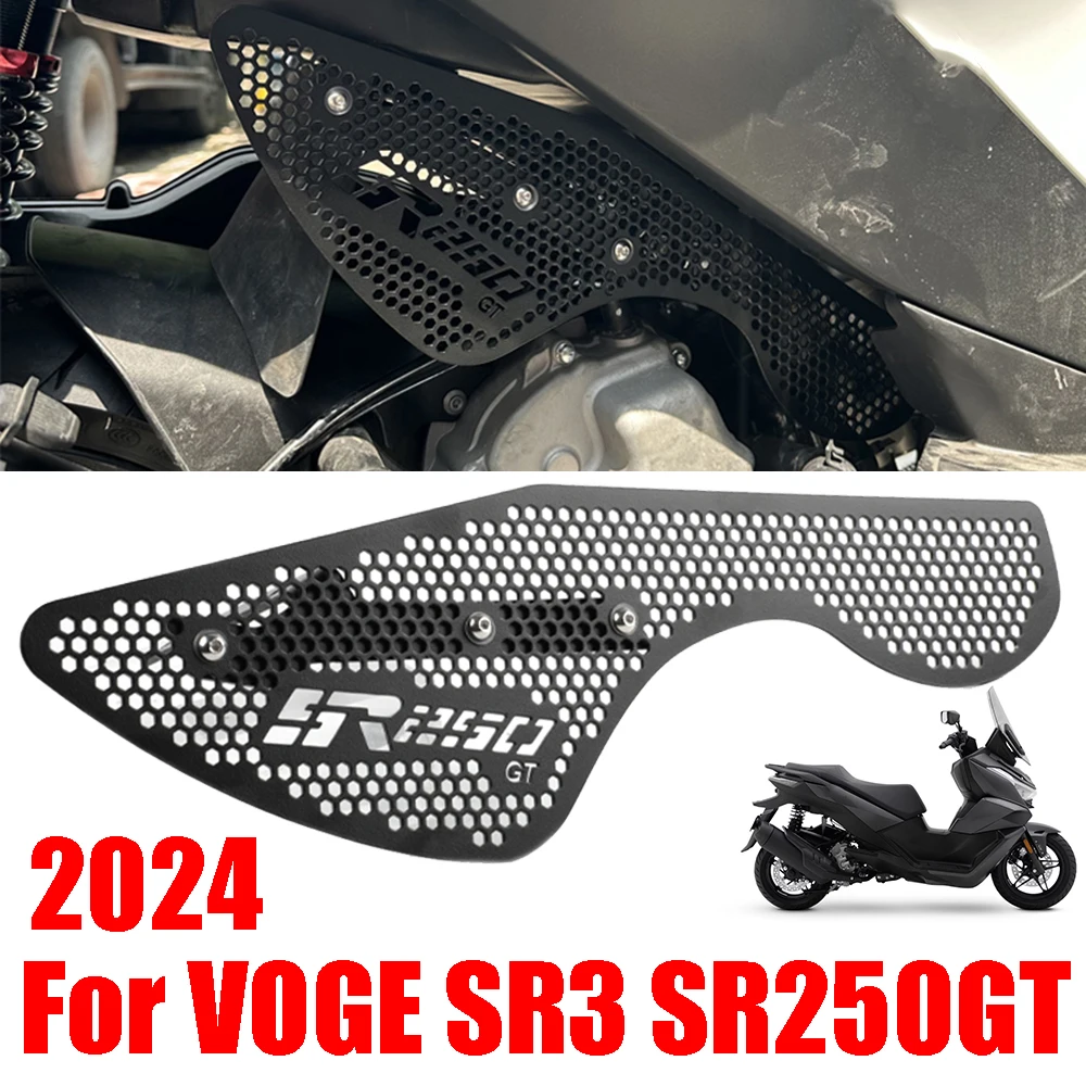 

For VOGE SR3 SR250GT SR250 GT SR 250GT SR 250 GT Motorcycle Accessories Rear Side Cover Guard Decorative Cover Panel Mud Guard