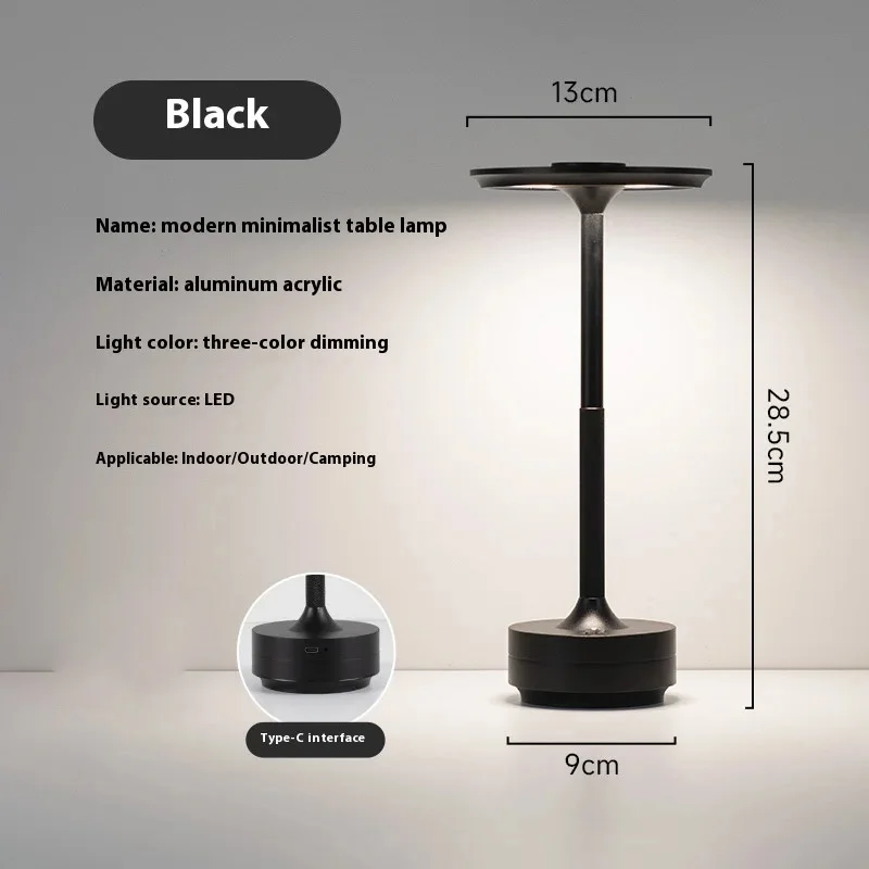 HPH Kabellose Einfache Dekorative Tischlampe Stufenlos Dimmbar Atmosphärisch Klassisch Retro Tragbare Wiederaufladbare Touch-Schreibtischlampe 3