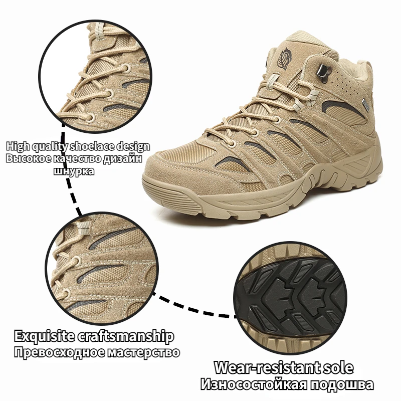 Top Quality Outdoor Tactical Boots Rock Climbing Camping Hunting Fishing Combat Boots Workwear Shoes Motorcycle Desert Work Boot