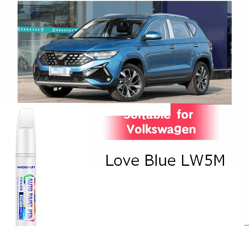 Suitable for FAW Volkswagen Paint Fixer Touch-up Pen Blue LT5U LB5M LB5K A5J LD5J B5C LA4X Love Blue LW5M Repair Car Green