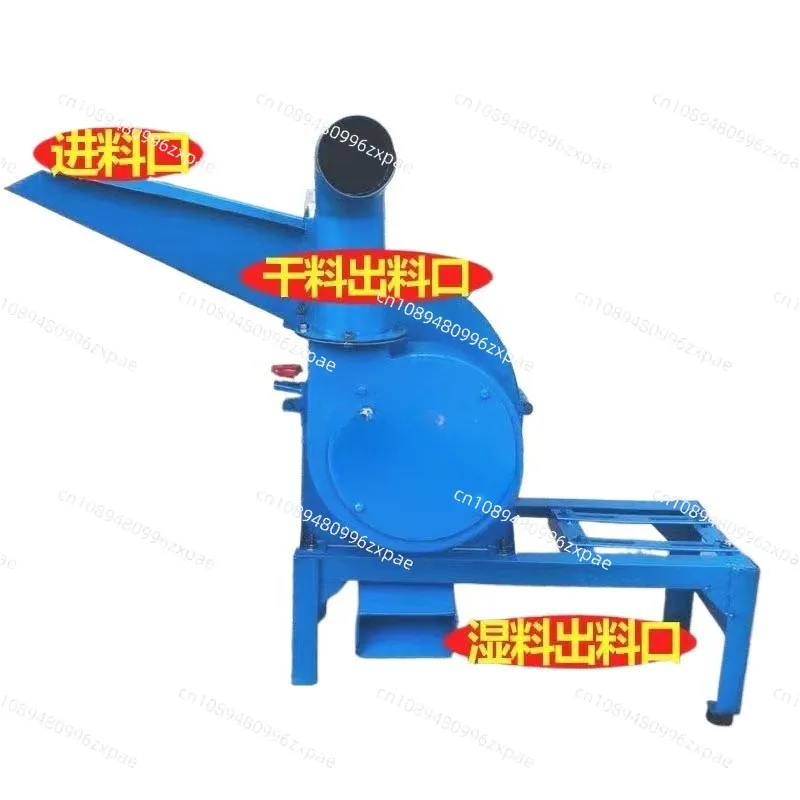 Waste Paper Office Paper Documents Books Paper Shredder Folder Shredder