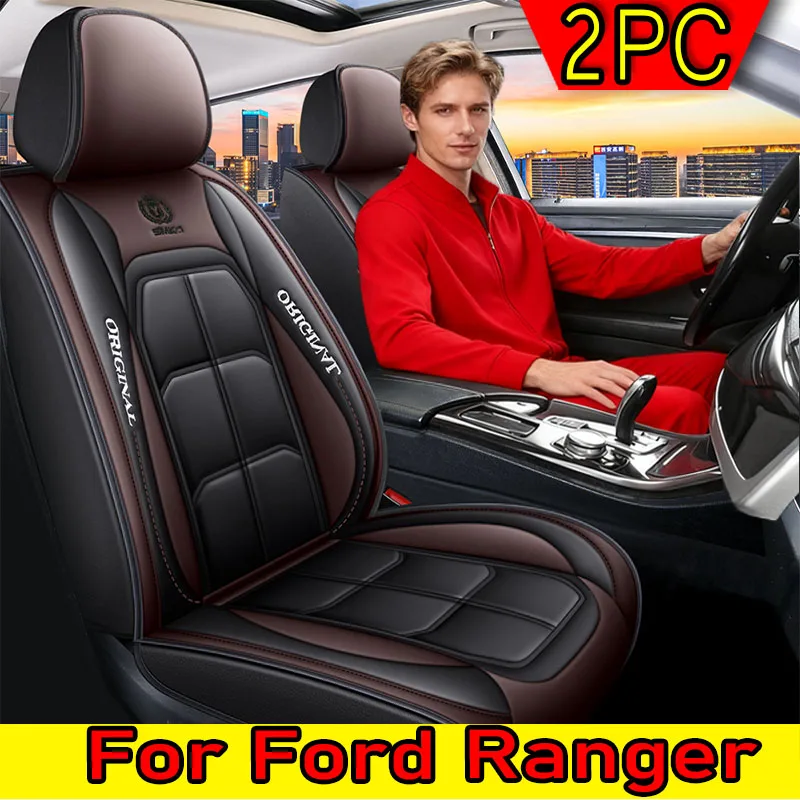 

For Ford Ranger car seat covers, front two-seat muscle seat covers, fully covered with artificial leather, waterproof