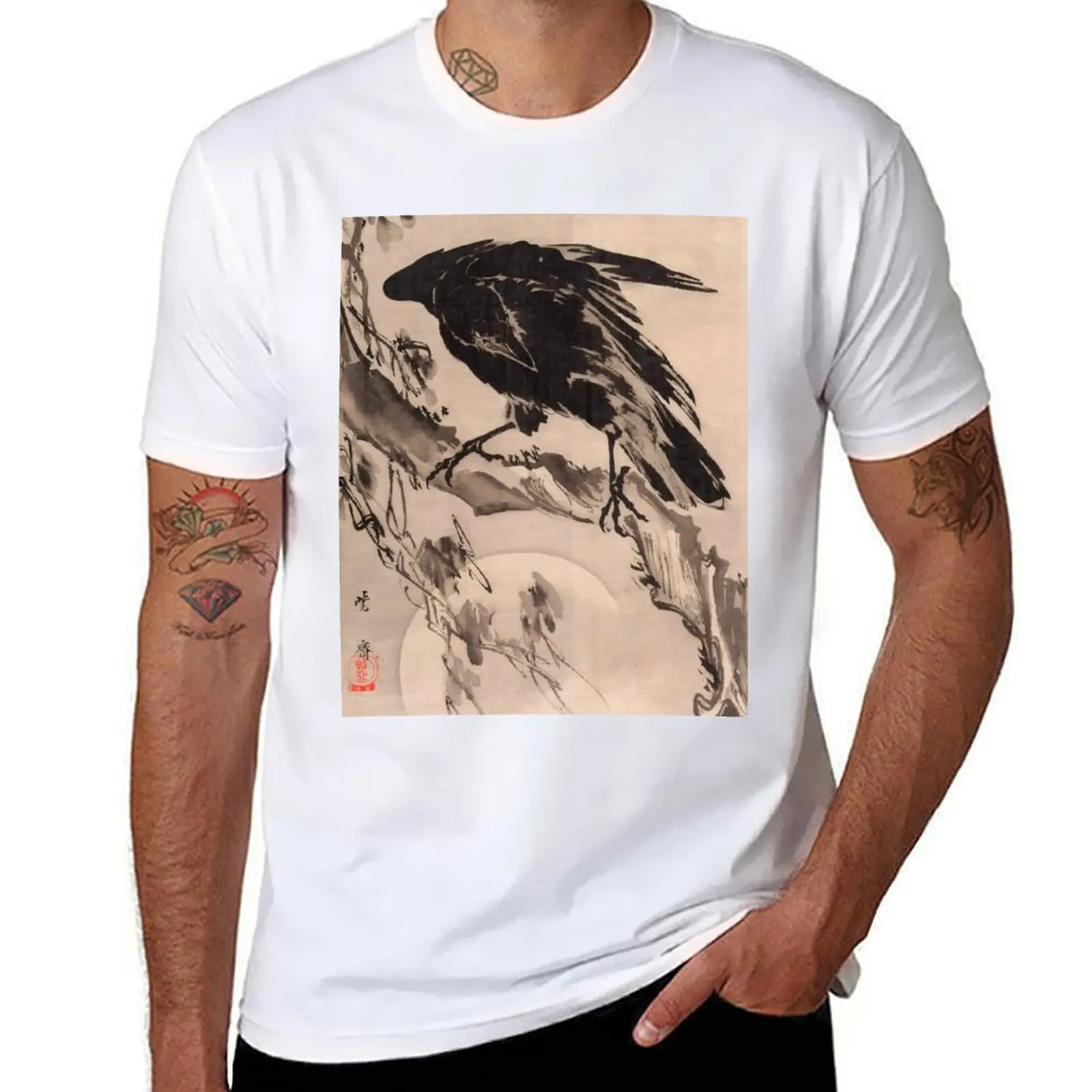 Kawanabe Kyo?sai. Crow and the Moon T-Shirt blacks vintage t shirts shirts graphic tee graphics men graphic t shirts