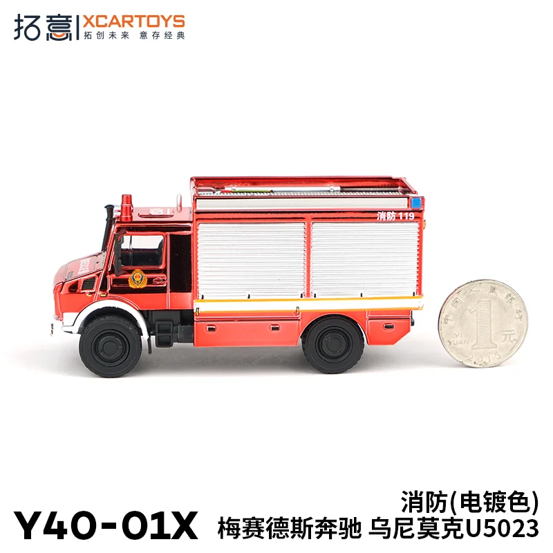 XCARTOYS 1:64 Unimok motor de bomberos conjunto de colores galvanizados rodillo de aleación modelo de simulación en miniatura, decoración para adultos, juguetes para niños,