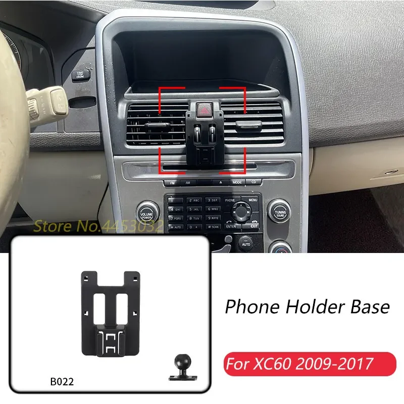 Car Phone Holder Base Only For Volvo XC60 2009-2017 Fixed Air Outlet Bracket Base Accessories Diameter 17mm