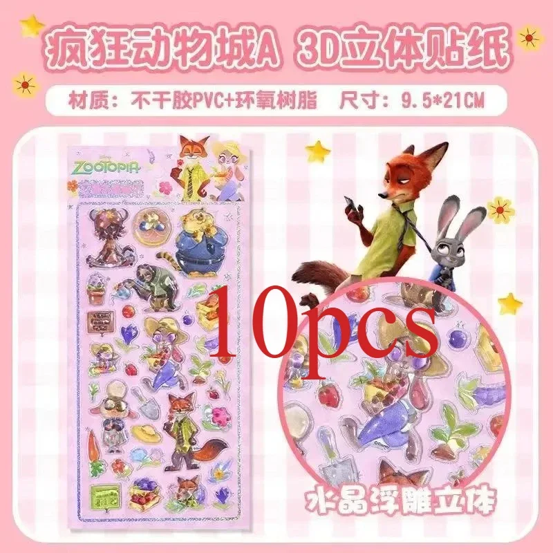 @@``10 pièces Hot Zootopia dessin animé 3D cristal Relief autocollants mignon Judy Hopps et Nick Wilde autocollant décoratif récompense autocollants cadeau