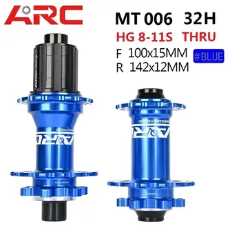 Náboj kola ARC MT006, horský náboj, QR/THRU, 28H, 32H, 36H, ultralehká kotoučová brzda HG, 8-11 rychlostí, 4 ložiska západky, náboj, díly pro jízdní kola 8 nejlepší prodej Cubo oblouk mt006 - №3
