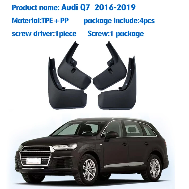 FOR Audi Q7 4M Sline 2016 2017 2018 2019 Mudguard Fender Mud Flaps Guards Splash Mudflaps Car Accessories Front Rear 4pcs