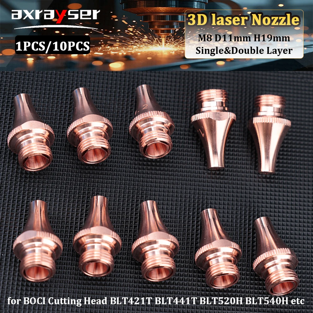 

BOCHU 3D Cutting Nozzle for BOCI M8 H19 D11 Single&Double Layer For BOCI Laser Cutting Head BLT421T BLT441T BLT520H BLT540H