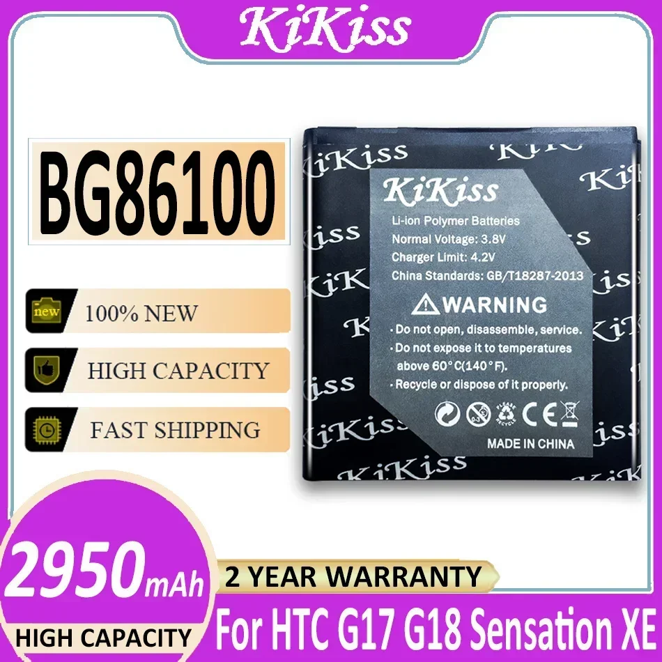 Аккумулятор для телефона большой емкости BG86100 2950 мАч для HTC G17 EVO 3D G18 Sensation XE Z715e G14 Z710t Z710e 4G