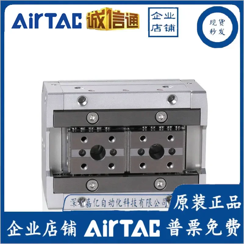 2026 Airtech Pneumatic Finger Cylinder HFD8/12/16/20/25-8X10X15X25X30X40X50X60/80