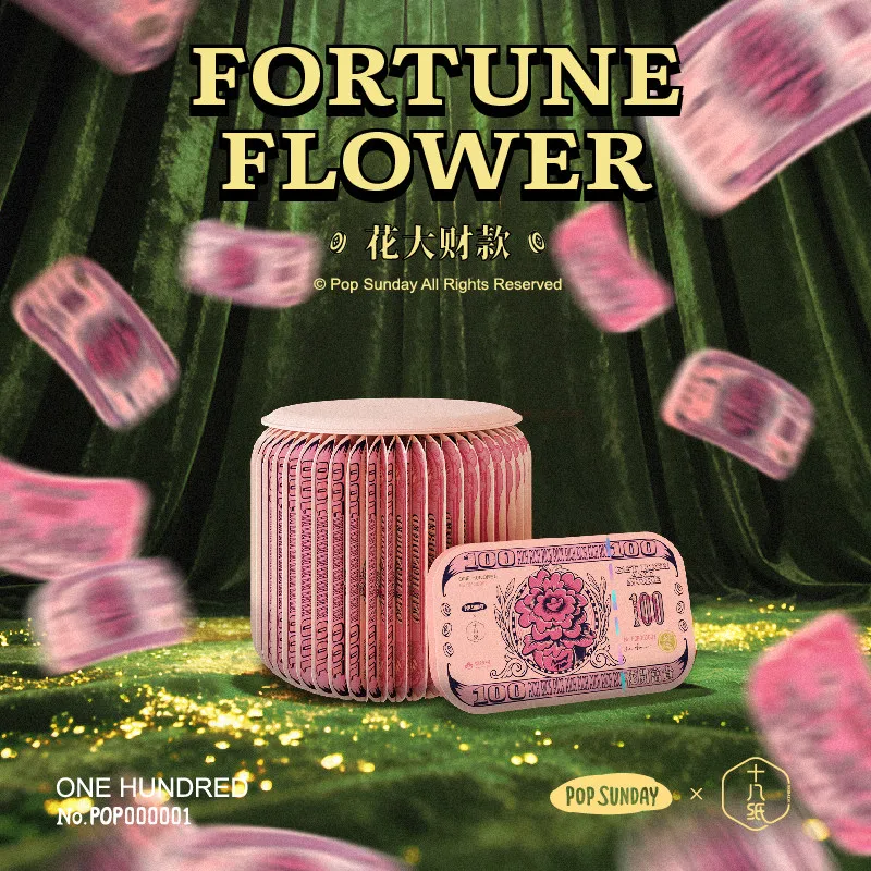 

Extendable Folding Paper Bench, Creative Multi-functional Stool for Home Use, Extendable Beanbag Chair, Indoor Low Stool