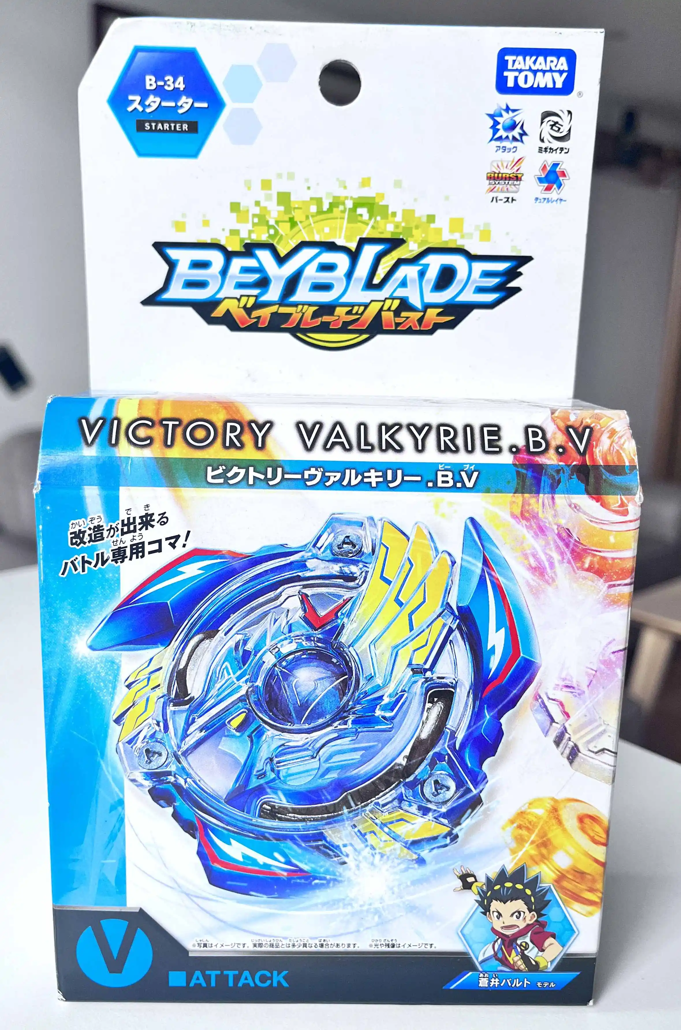 

Takara TOMY Beyblade Burst Starter Victory Valkyrie Boost Variable B-34