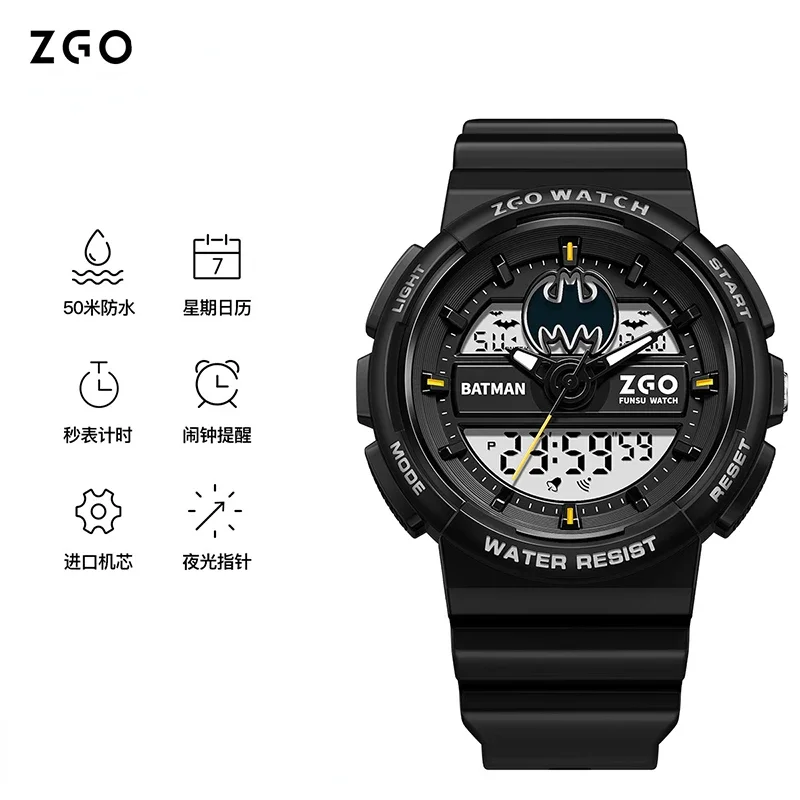 ZGO Co-branded horloge Animatiefilm Gezamenlijk model Elektronisch horloge Waterdichte sport Student quartzhorloges