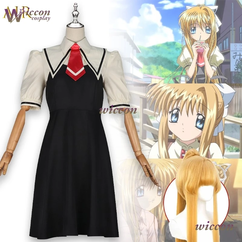 

Wona IR Cosplay Game Kamio Misuzu Cosplay Costume Dress Kamio Misuzu Cos Wig Women Halloween Party Costumes Clothing Sets﻿