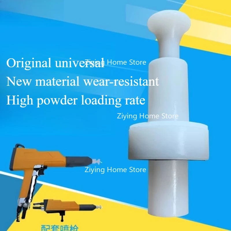 

High Quality Electrode Holder Round for Powder Coating Gun Spare Parts Nozzle for Gema Powder Coating Guns