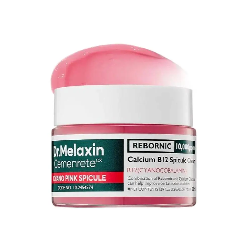 Cemenrete Calcium Volume Multi Balm/Eyephalt Eyebag Cream/Black & White Rice Exfoliating Essence Calcium Ampoule Serum Eye Patch image 3