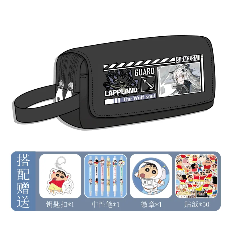 Anime Game Arknights Cos Texas Lappland Sniper Defender Amiya Etc.  Simple Nylon Print Large Capacity Pencil Case Gift