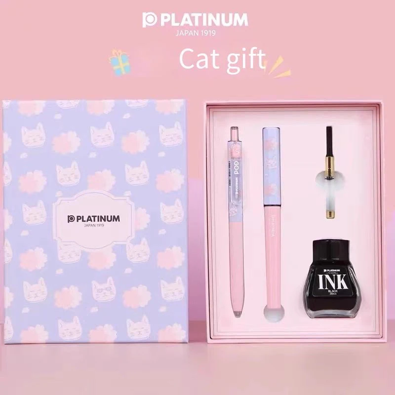 Platinum Little Meteor Fountain Pen PQ-500SA 