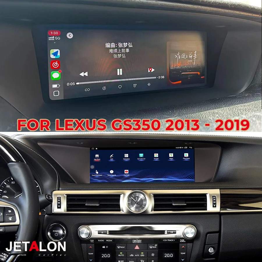 12.3inch Android 15 Car Radio For Lexus GS350 2013-2019 Stereo GPS Multimedia Video Player 4G Wireless CarPlay HeadUnit WiFi 360