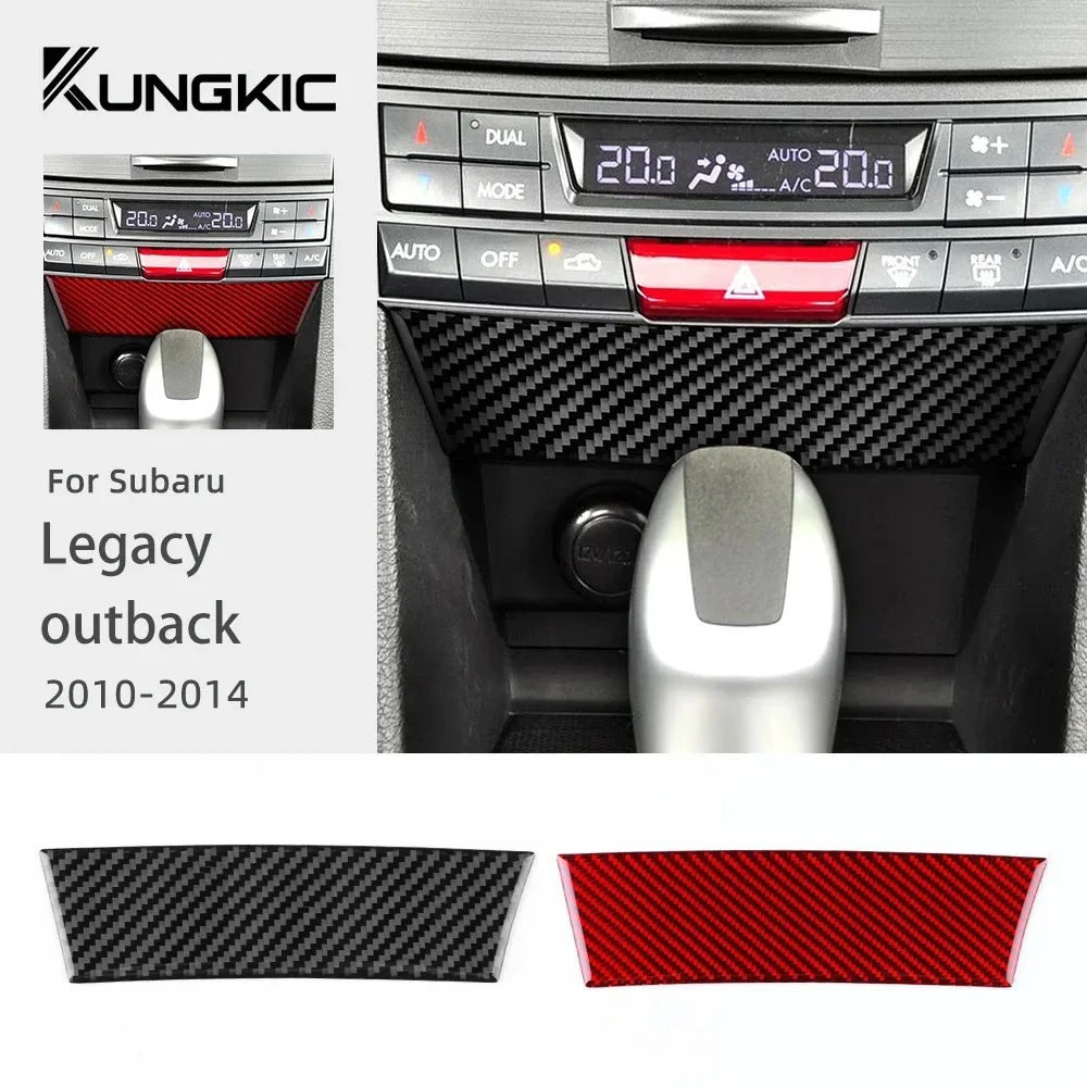 For Subaru Legacy Outback 2010 2011 2012 2013 2014 Real Soft Carbon Fiber Sticker LHD RHD Car Cigarette Lighter Panel Trim