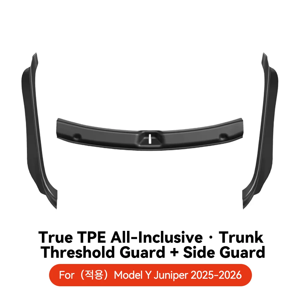 YZ Kofferbakbeschermer voor Tesla Model 3/Y/YL Highland Juniper Anti-kras TPE Mat Achterste Laadklep Drempel Afdekking Bumper