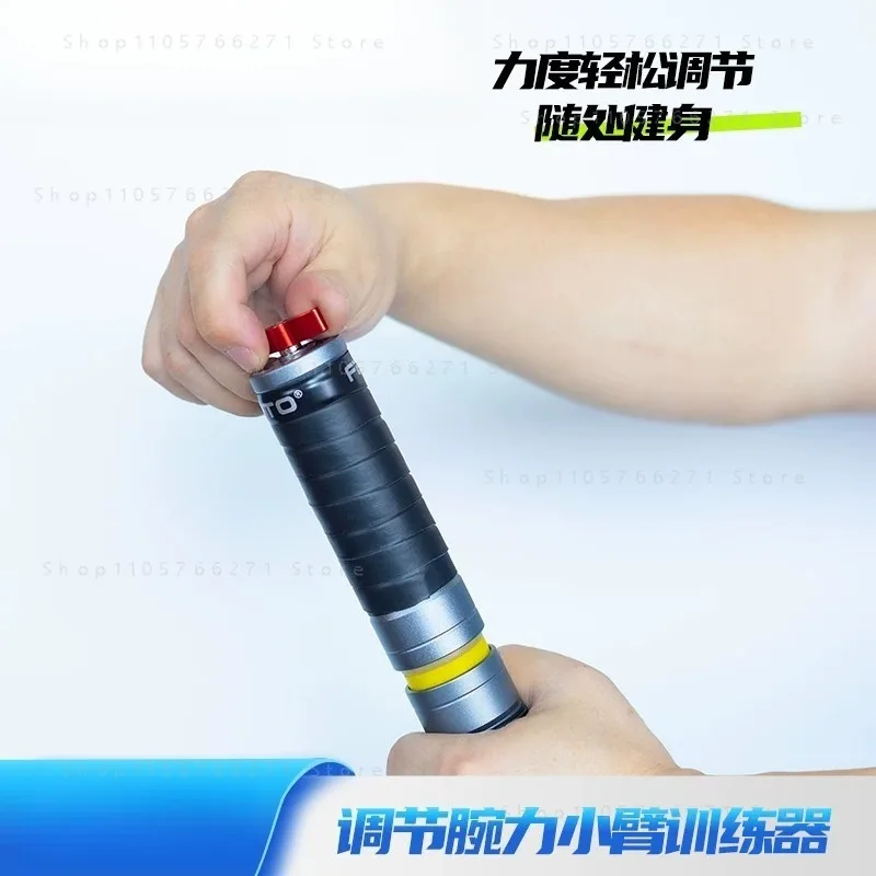 Adjustable Heavy Duty Wrist Arm Twister Bar, Strength Training Equipment for Gym Tennis Basketball Badminton