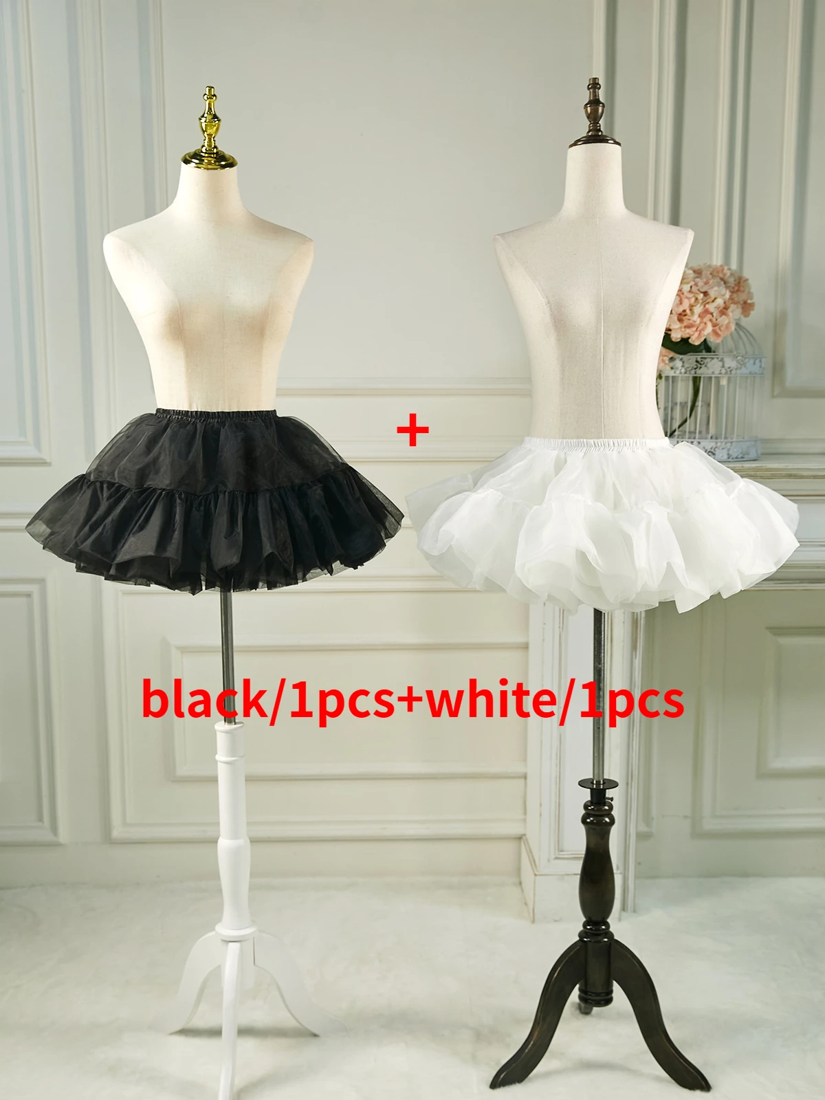 Black-white